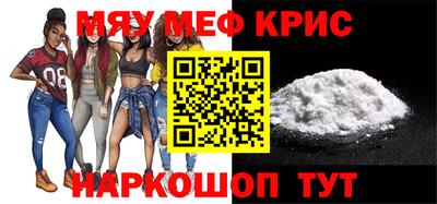 каннабис Новодвинск