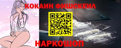 каннабис Новодвинск