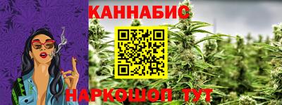 2c-b Обнинск