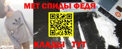 каннабис Новодвинск