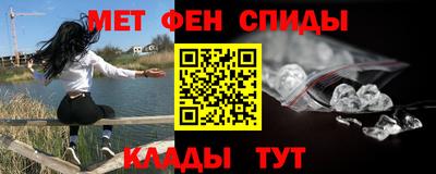 тгк Новокубанск