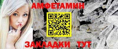 каннабис Новодвинск