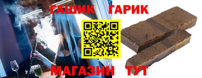 каннабис Новодвинск